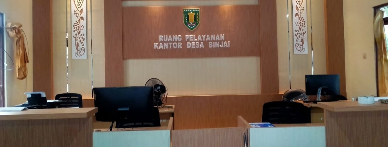 Ruang Pelayanan